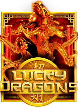 ตาราง คะแนน ฟุตบอล ซีเกมส์ ในโลกเกมสล็อตออนไลน์